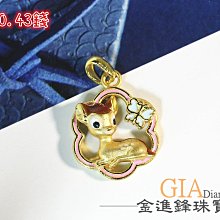 蝶戀霏22春新款全真羊漆皮細中跟4.5cm尖頭純色一字扣女單鞋時尚-特價 歷史價格詳細信息