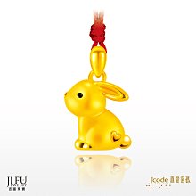 新款呆萌兔公仔呆萌毛絨玩具兒童卡通玩偶娃娃女生生日禮物 歷史價格詳細信息