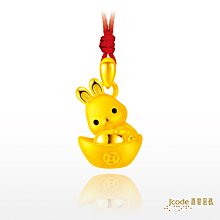 詢價 寶元IO板端子板10條， 型號：REL2840 二手拆機貨，具體成色看圖，單價 歷史價格詳細信息