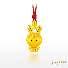 月牙萌兔拍拍燈發光音箱新款創意禮品生日禮物擺件音響 y-533 歷史價格詳細信息