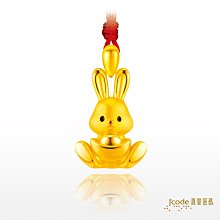 周易招財風水輪擺件 招財運聚財氣  居家辦公室擺件 工廠直銷 國內著名風水大師精心設計善緣堂 歷史價格詳細信息