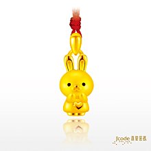 月牙萌兔拍拍燈發光音箱新款創意禮品生日禮物擺件音響 y-533 歷史價格詳細信息