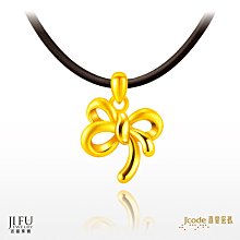 吉富源氣壓眼部按摩儀 眼睛按摩器 智能熱敷護眼儀按摩眼罩 歷史價格詳細信息