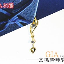 鑲鑽愛心鈴鐺2.5公分每包21顆混色 個性叮噹Character Bell造型銅鈴 手工藝DIY材料 寵物項圈 免運費 歷史價格詳細信息