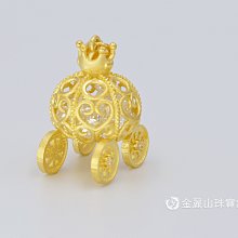 山銀巖石劈裂機 jdl36液壓巖石劈裂槍手持式分裂機 質量保證 歷史價格詳細信息