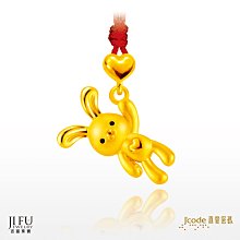 當下就是新生：向宇宙召喚幸福，踏上靈魂鍛鍊的旅程[二手書_良好]9076 TAAZE讀冊生活 歷史價格詳細信息