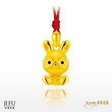 墜子限量搶購銀飾大吊墜紅寶黃晶18*25mm主石高檔送老婆 歷史價格詳細信息