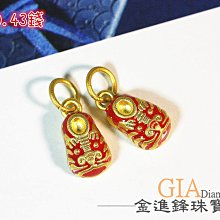 黃金 小虎牌 蠟繩手鍊 彌月禮 虎虎生風 虎年 9999純黃金 晶漾金飾鑽石JingYang Jewelry 歷史價格詳細信息