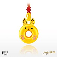 日本平安橘吉柴窯青夢字書法主人杯湯吞茶碗15344 歷史價格詳細信息