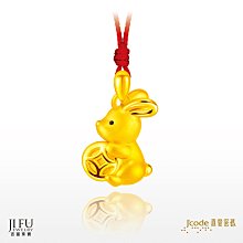 金錢錦鯉手背清新鎖骨草本果汁紋身貼半永久持久防水刺青色不反光 歷史價格詳細信息