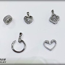 金保全珠寶銀樓(P1026)白金PT950 各式造型 鉑金墜飾(請勿直接下標~金價變動調價 請詢問報價) 價格比較,價格查詢,歷史價格詳細信息