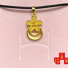 現貨-精美墜子(鍍18K.24K沙金.防過敏)男士造型墜子.結婚.節日送禮-墬子價格 歷史價格詳細信息