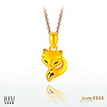 /小王子.狐狸.玫瑰/ 漁夫與橘鳥幸運之書系列小王子外出運動旅行保溫杯350ml（物品實體偏黑色） 歷史價格詳細信息