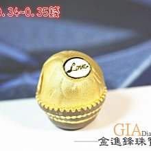金莎巧克力30粒裝 【愛買】 歷史價格詳細信息