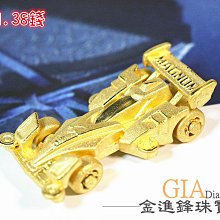 ????【黃】金車-伯朗奶茶，【棕】伯朗湖鹽太妃糖風味拿鐵，【澄】焦糖瑪奇朵咖啡，【紫】卡布奇諾咖啡，即溶咖啡 沖泡包 歷史價格詳細信息