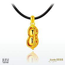 好事多]請詢價點餐排隊系統、智慧型多媒體叫號機排隊多媒體設備、醫院診所網站架設 網路開站平台網頁設計 動物植物 人物風景 歷史價格詳細信息