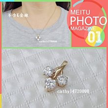 。☆凱希小舖☆。  免運水晶925銀墜子no.3815 no.3050 歷史價格詳細信息