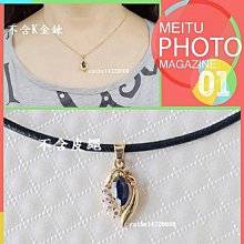 。☆凱希小舖☆。禮物~~白k金墜子no.2955 歷史價格詳細信息