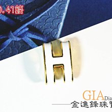 純金H墜飾【莫蘭迪色系H字母風立體H墜】黃金墜子/多色可選 有實體門市歡迎試戴 Gold 歷史價格詳細信息