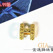 純金H墜飾【莫蘭迪色系H字母風立體H墜】黃金墜子/多色可選 有實體門市歡迎試戴 Gold 歷史價格詳細信息