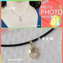 ☆凱希小舖☆。~向日葵 南洋珠~純k金 天然鑽石別針no.0075 歷史價格詳細信息