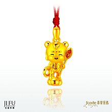 【真佛法寶消災賜福九佛金】施食/煙供/火供 咒輪紙 [71354] 歷史價格詳細信息