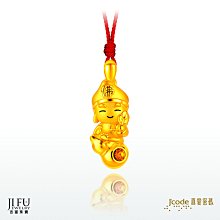 【真佛法寶消災賜福九佛金】施食/煙供/火供 咒輪紙 [71354] 歷史價格詳細信息