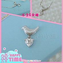 ♛凱希小舖♛ 特價~純925銀耳環no.3499 歷史價格詳細信息