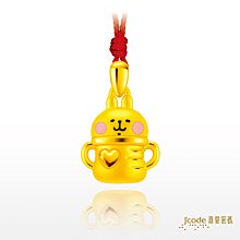 J’code真愛密碼 水瓶座守護-三環渦漩純銀女墜子 送項鍊 歷史價格詳細信息