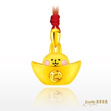 詢價 寶元IO板端子板10條， 型號：REL2840 二手拆機貨，具體成色看圖，單價 歷史價格詳細信息