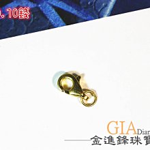 JF龍旋風黑科技台球桿斯諾克小頭美式16彩中式黑八碳素黑8桌球桿 歷史價格詳細信息