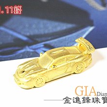 捷寶超高頻rfid手持機標籤數據採集掃描槍倉庫盤點pda手持終端 歷史價格詳細信息