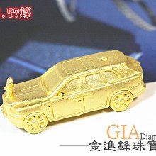 [金庫流通券]民國10年 河南豫泉官銀錢局 面額壹圓(全新) AC 40 歷史價格詳細信息