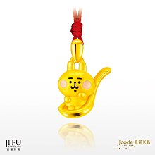 【黃金卡卡】富士全錄XEROX 3124 / 三星ML 2010 專用 歸零保險絲(5顆一組) 歷史價格詳細信息