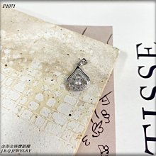 金保全珠寶銀樓(P1021)白金pt950 各式造型 鉑金戒指(請勿直接下標~鉑金行情變動．請詢問最新報價) 歷史價格詳細信息