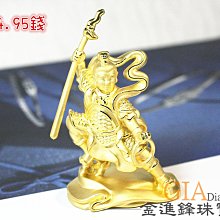 三太子《心如止水》【紫砂、超可愛三太子、Q版、中壇元帥、智勇雙全、居家擺設、蓮花太子、哪吒、孩童守護神、表情細膩】 歷史價格詳細信息