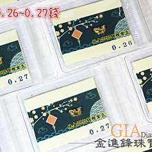 金錢錦鯉手背清新鎖骨草本果汁紋身貼半永久持久防水刺青色不反光 歷史價格詳細信息