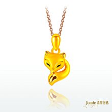 J’code真愛密碼金飾 小美狐仙硬金墜子 送項鍊 歷史價格詳細信息