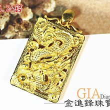 龍行天下排水式竹制茶盤旅行套裝便攜式迷你車載白瓷陶瓷功夫茶具-沐陽家居 歷史價格詳細信息