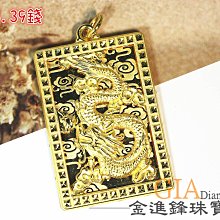 JF龍旋風黑科技台球桿斯諾克小頭美式16彩中式黑八碳素黑8桌球桿 歷史價格詳細信息