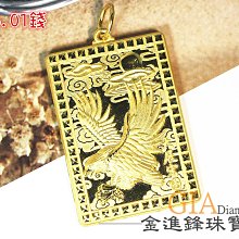 老黃金元寶 金銀器古代 高古金器 傳世明代純金帶字老金元寶一件 歷史價格詳細信息