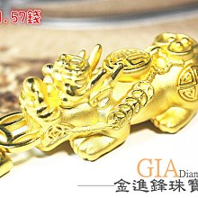 黃金墜飾【招財蟹】立體空心造型 純金女生項鍊 9999純金 歷史價格詳細信息