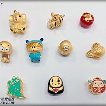 金保全珠寶銀樓(G3787)9999純金 鳶尾花造型 金戒(請勿直接下標~金價波動 請詢問最新報價)補貨中 歷史價格詳細信息