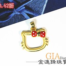 貓咪kitty化妝包女便攜可愛少女心ins日系旅行防水收納餃子包新款 歷史價格詳細信息