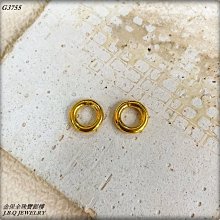 金保全珠寶銀樓(G3755)9999純金 客製 雙圓圈釦頭(請勿直接下標~國際金價波動調價 請詢問新報價)~訂製 價格比較,價格查詢,歷史價格詳細信息