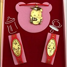 寶寶滿月禮盒出生回禮喜糖盒包裝盒空盒子周歲裝喜喜餅伴手禮盒 歷史價格詳細信息