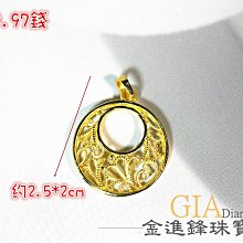 黃金墜飾【愛心蝴蝶花】純金女生造型項鍊 9999純金 歷史價格詳細信息