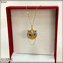 金鷹金貓撲克牌透視︱透視撲克牌︱掃瞄撲克牌︱代客加工 ︱條碼牌【大高雄尊皇科技牌具批發中心∞高雄∴旗艦館】 歷史價格詳細信息