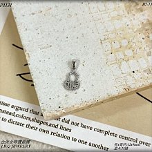 金保全珠寶銀樓(P1133)白金PT950 葫蘆造型 鉑金墜飾(請勿直接下標~金價變動調價 請詢問報價) 歷史價格詳細信息