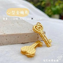 金鑰匙獎杯客戶紀念品合作夥伴獎杯獎牌帶鐘錶水晶金屬獎杯獎品廠 歷史價格詳細信息